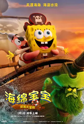 db12法制宣传片